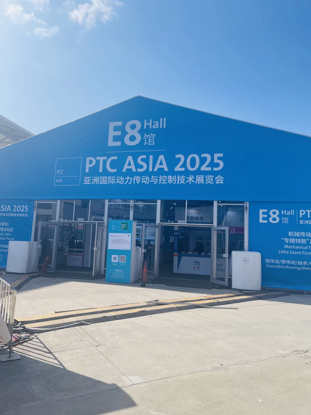 展会英语翻译 汉诺威工业联展