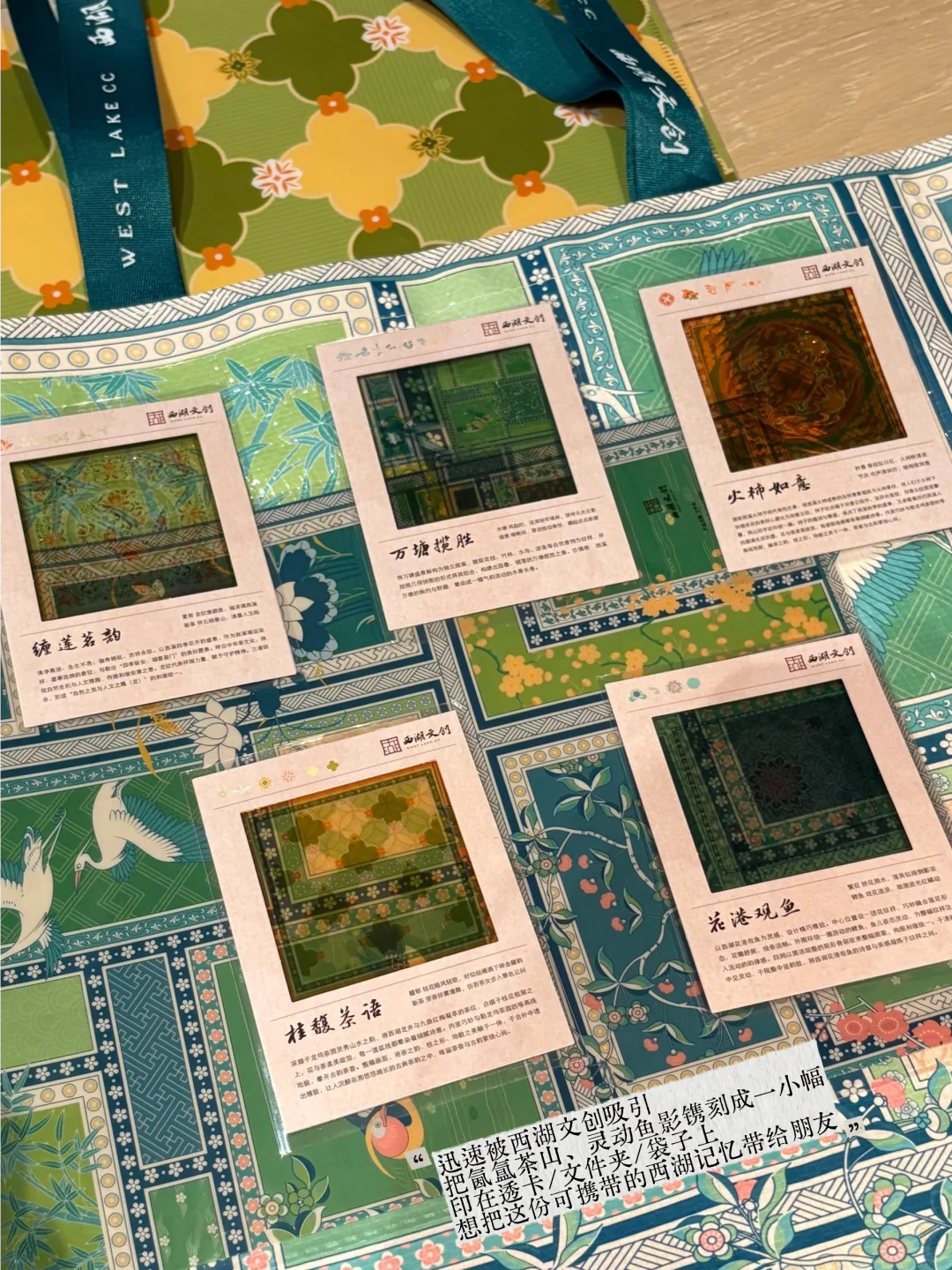 2025杭州文博会攻略 (B馆满载而归版 ?