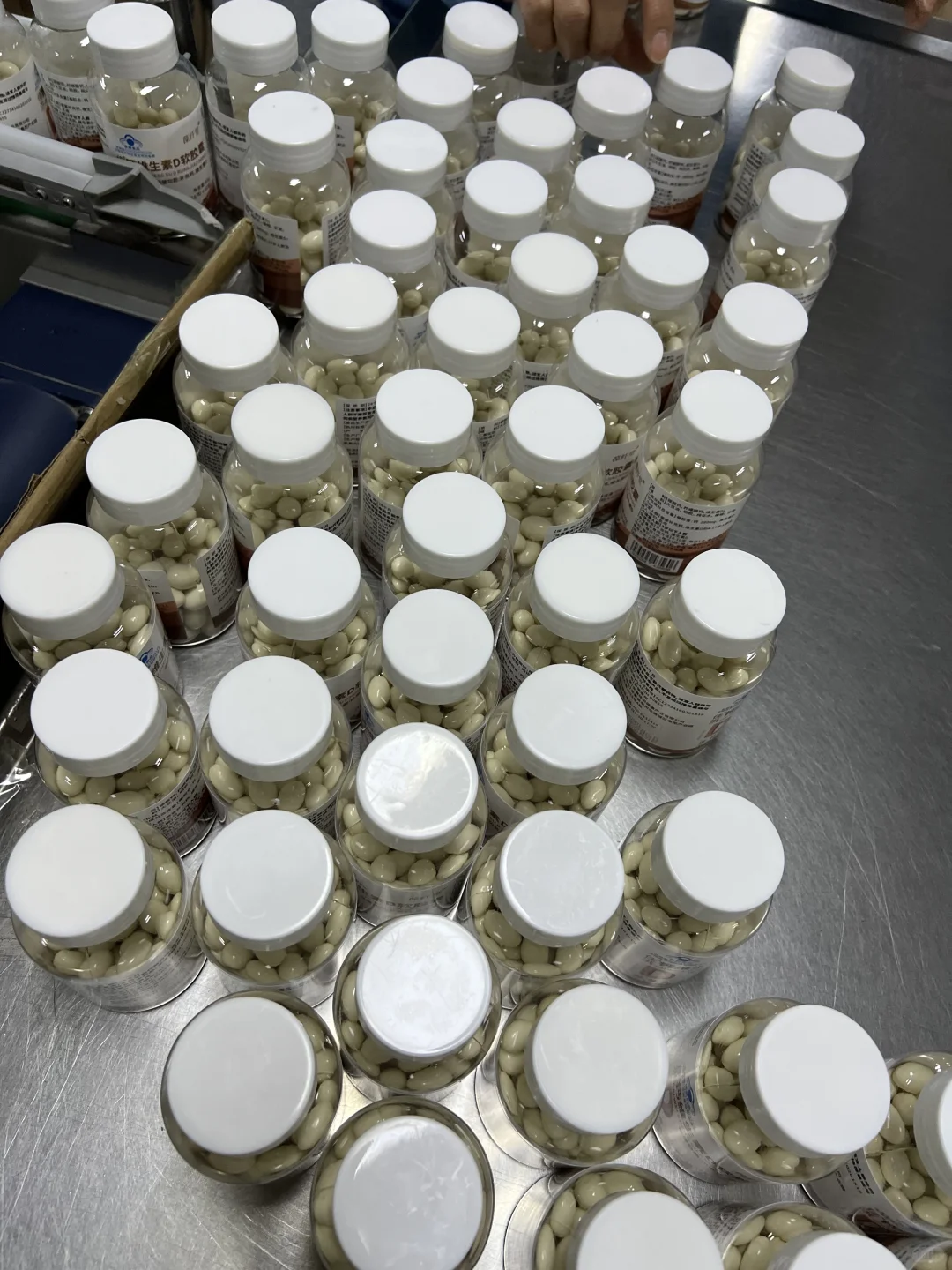 零距离参观保健品工厂生产日常✔️