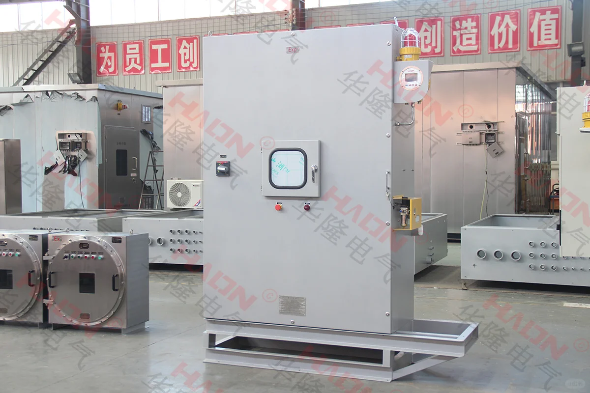 2025年防爆型温度限试仪配电箱——华隆电气