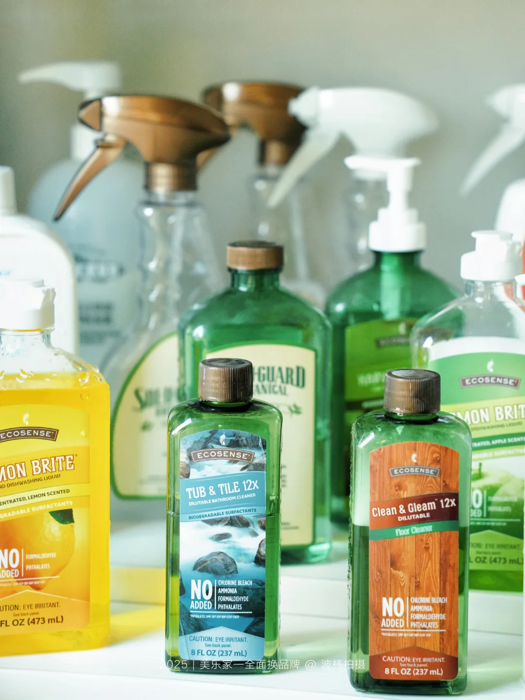 全面换用美乐家健康环保品牌