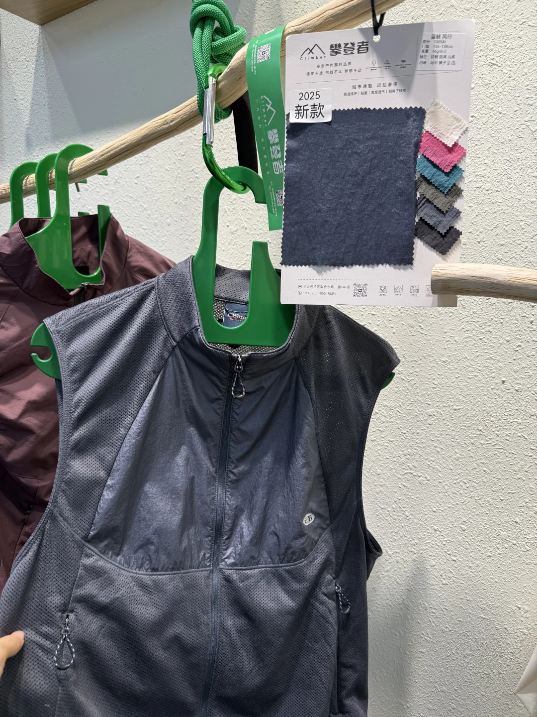 ?金属丝系列，让你的户外装备更酷炫！