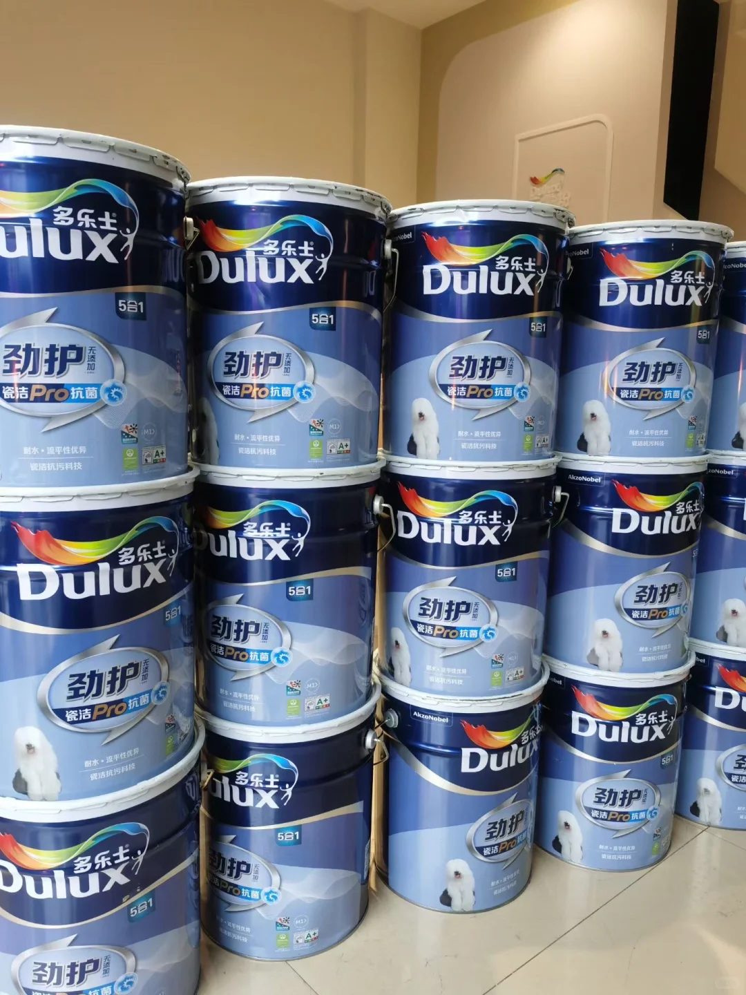 新升级瓷洁Pro爆赞??