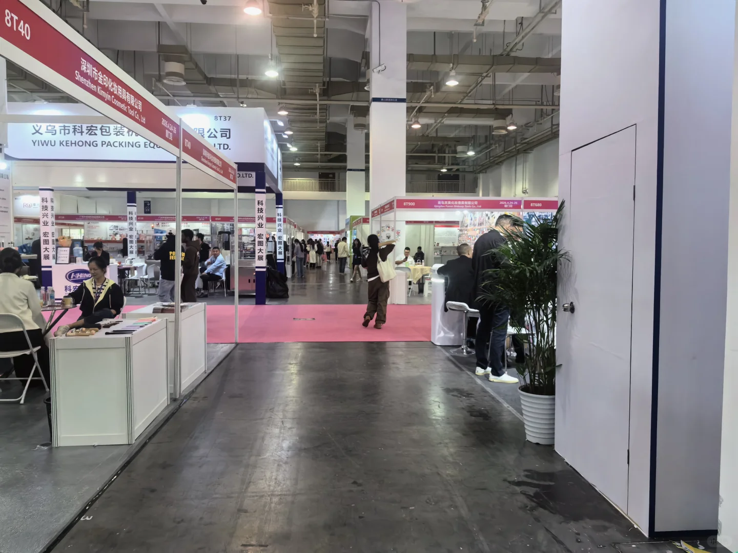 化妆人有自己的展览会?