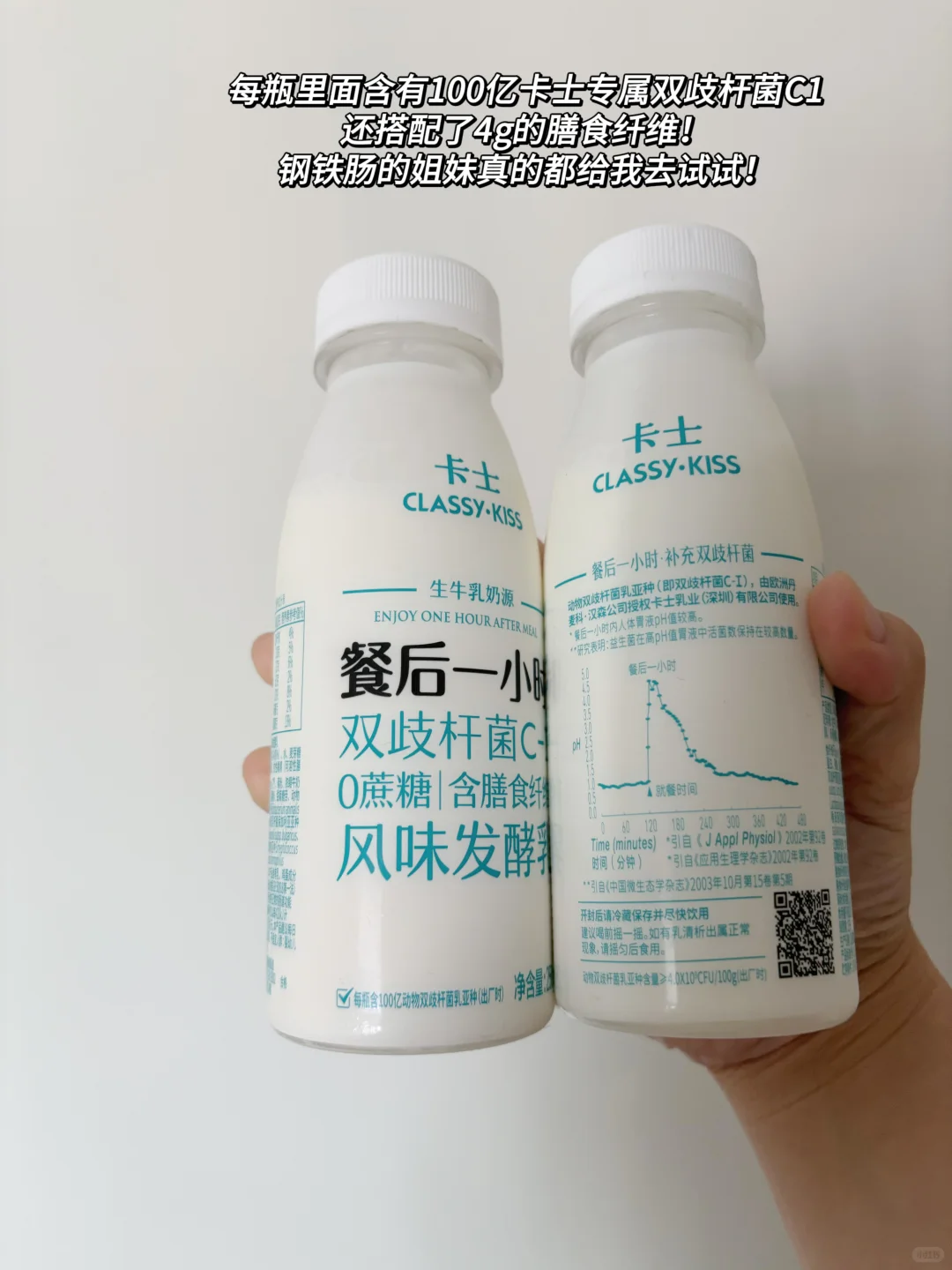 拉出惊天巨?大法!钢铁肠也能实现噗噗自由✅