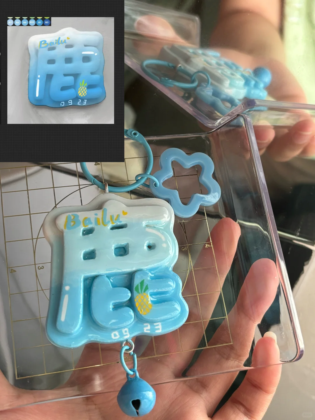 帮我看看哪个更还原