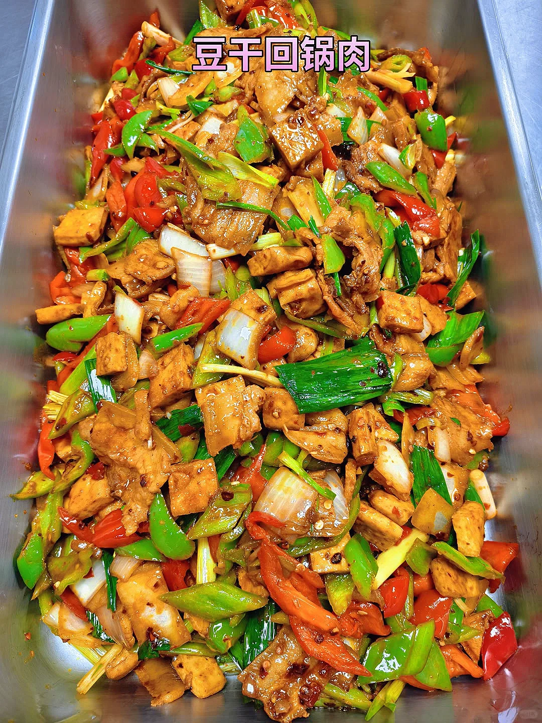 超火的麻辣烤鱼，你尝过吗？