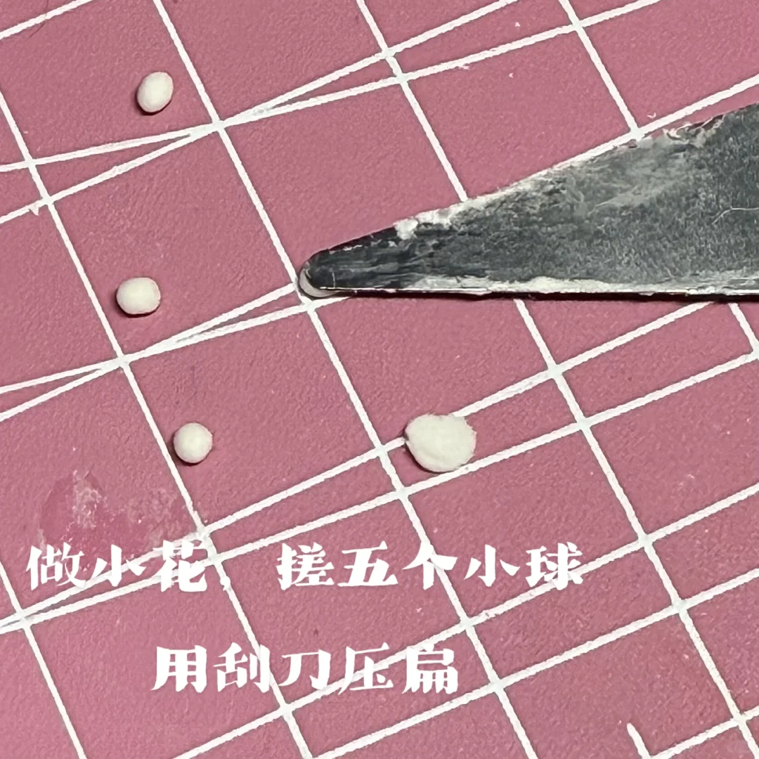 一只貌美的梨子酱