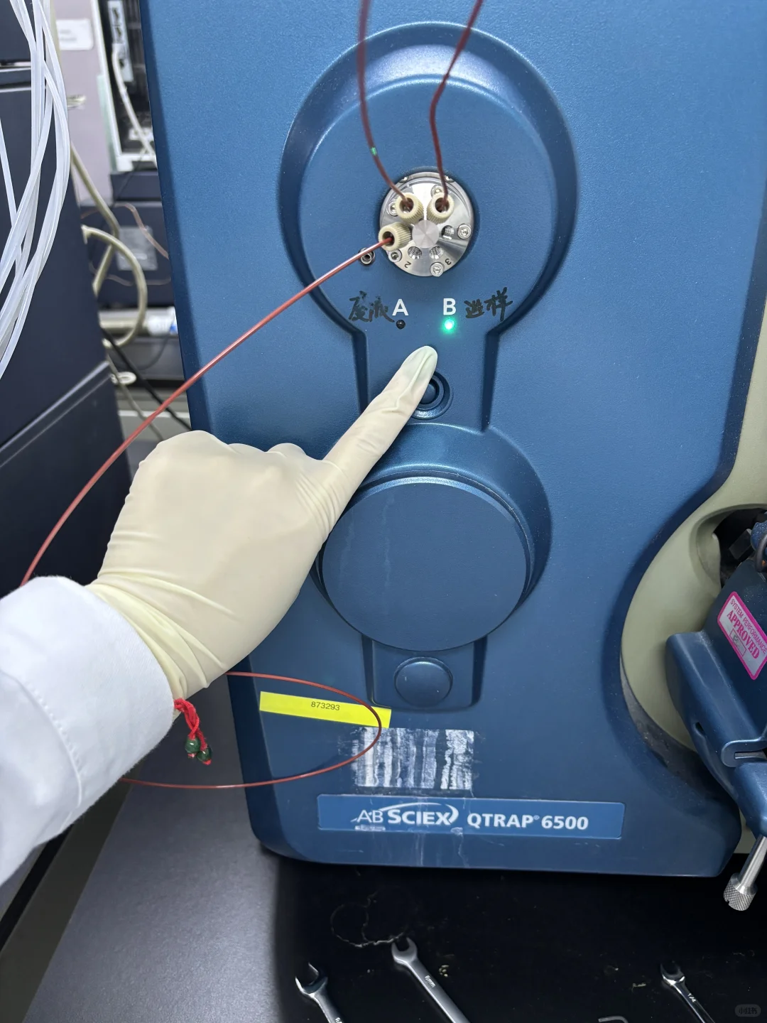 是第一次自己的独立完成！