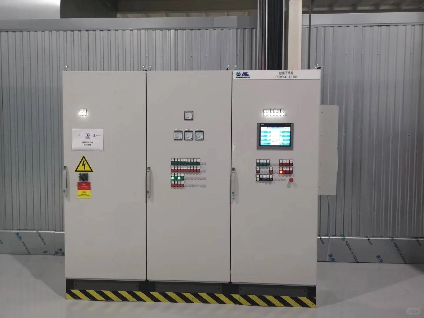 涂装车间生产线优化升级与效率提升策略