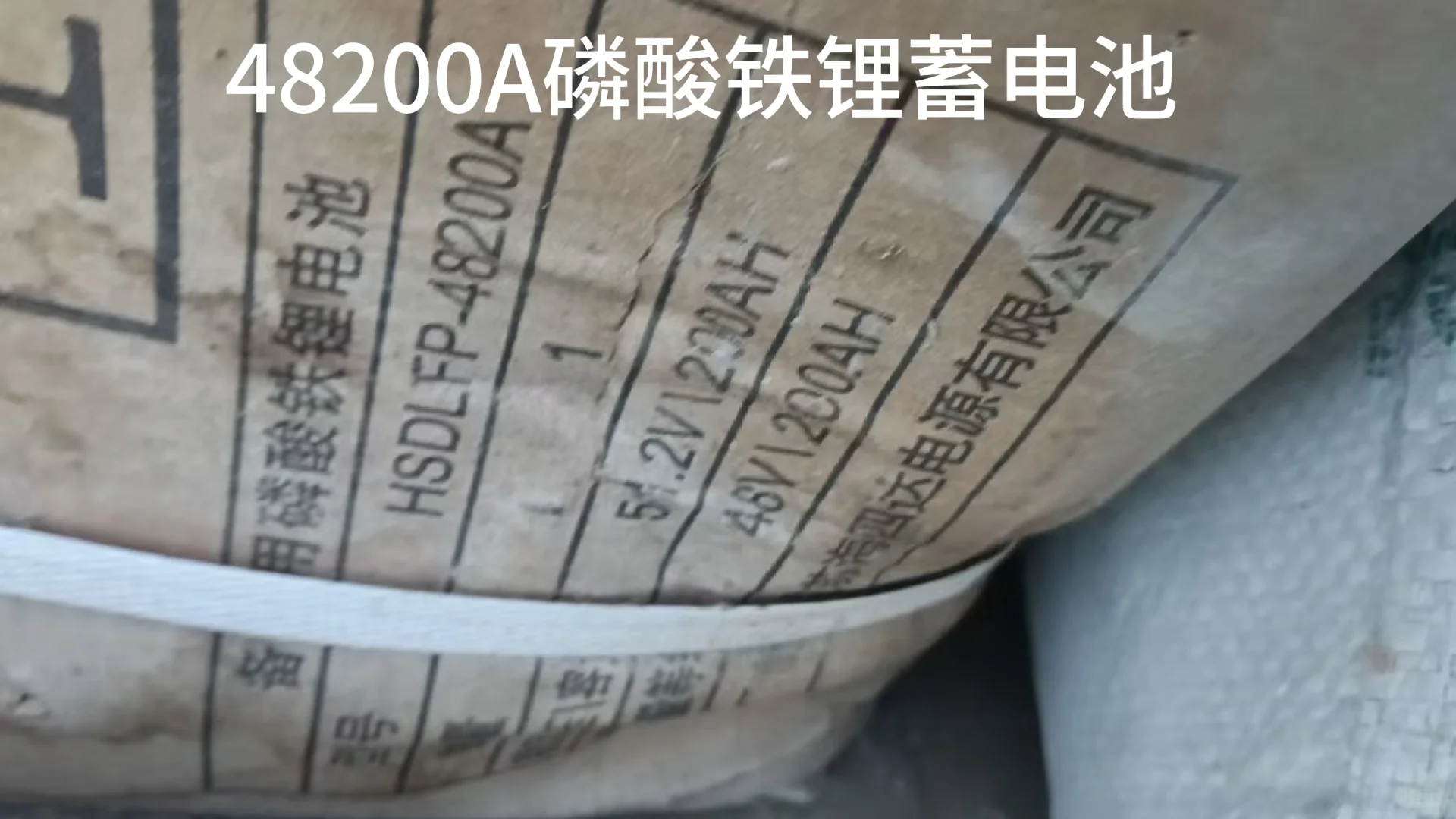 通信工程线缆，辅料，设备。