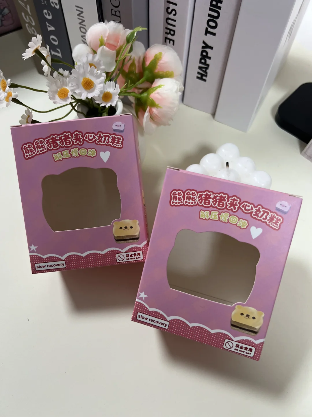 小批量定制丨免费设计打样