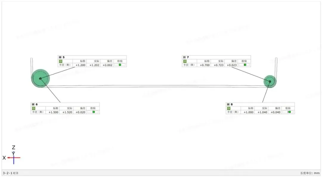 医疗器械零部件三维扫描数字化解决方案