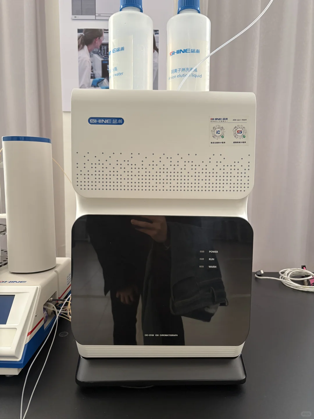 青岛盛瀚CIC-D100离子色谱仪