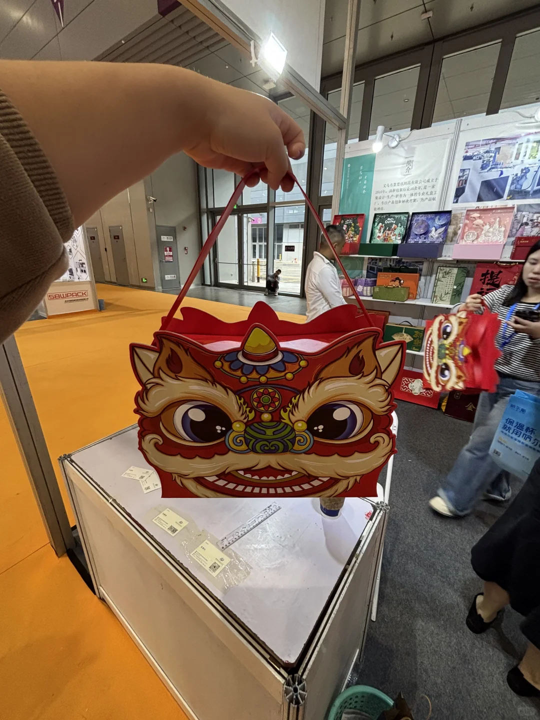 观展2｜2025深圳礼品展