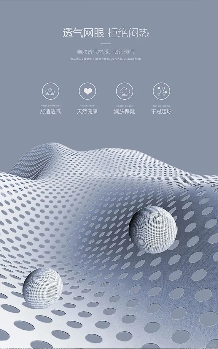 #面料#科技感图片#面料素材