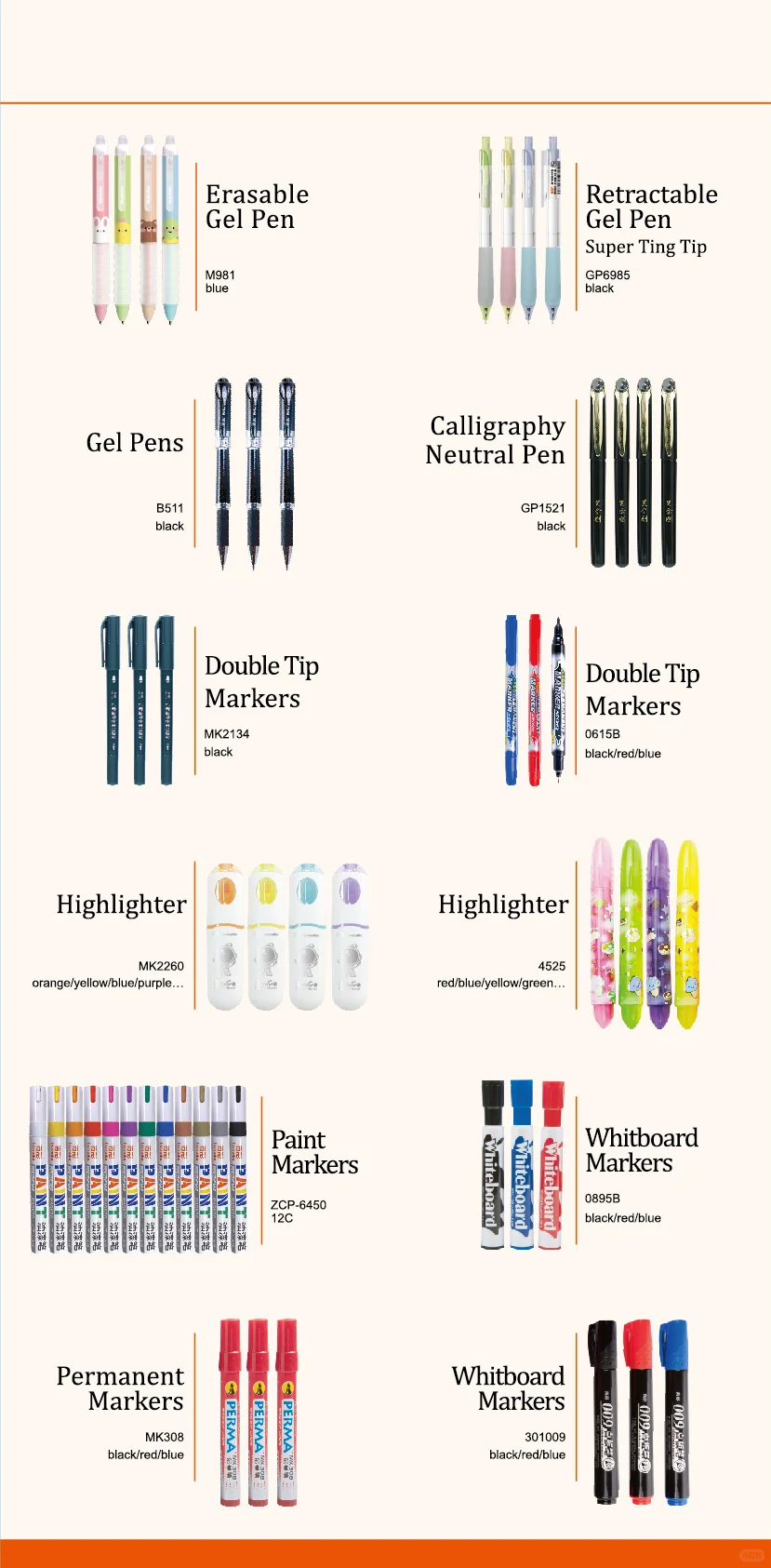 广交会倒计时1️⃣！这个宝藏展位我私藏了