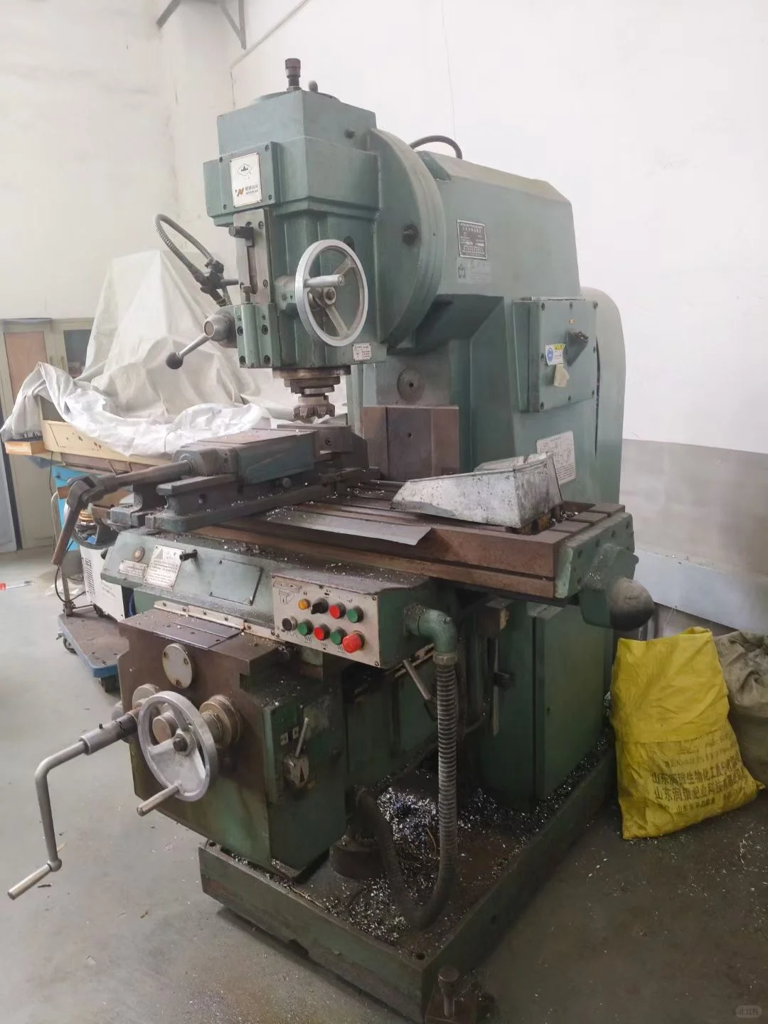 皖南立式升降铣床