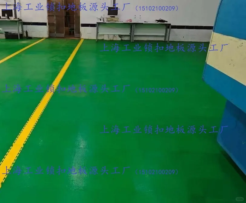 锁扣地板 汽车地贴 汽车地板 工业地板