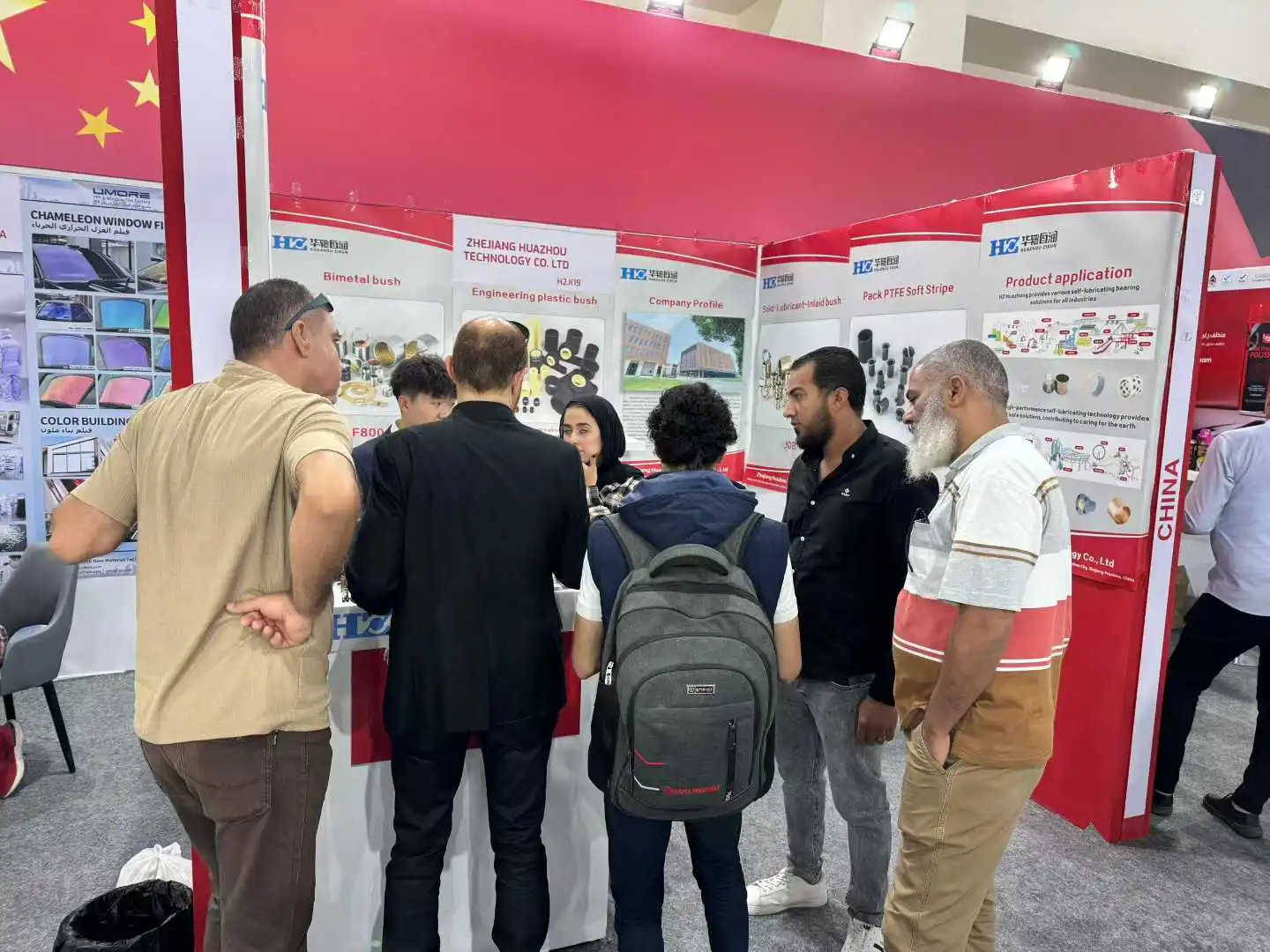 ??展会翻译｜10.24～26汽配展