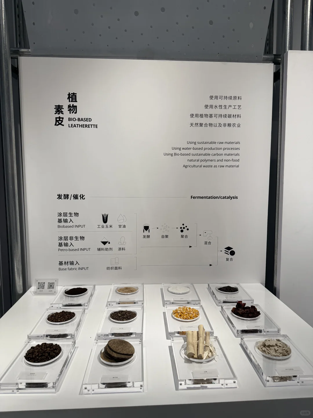 今年「设计深圳」是设计师cmf素材库