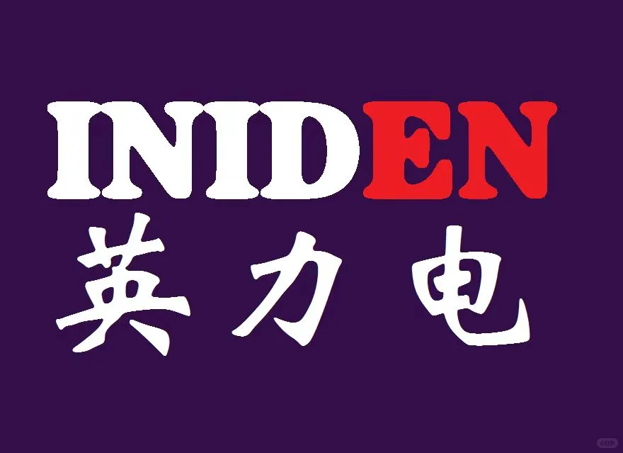 专业维修 工业变频器 伺服驱动器 电源维修