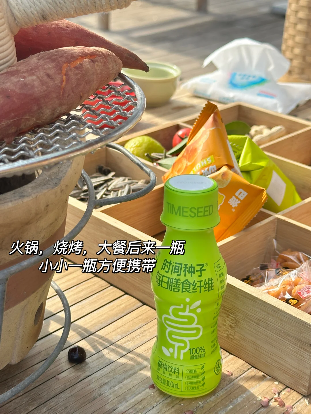 火锅党狂喜‼️大餐救星‼️