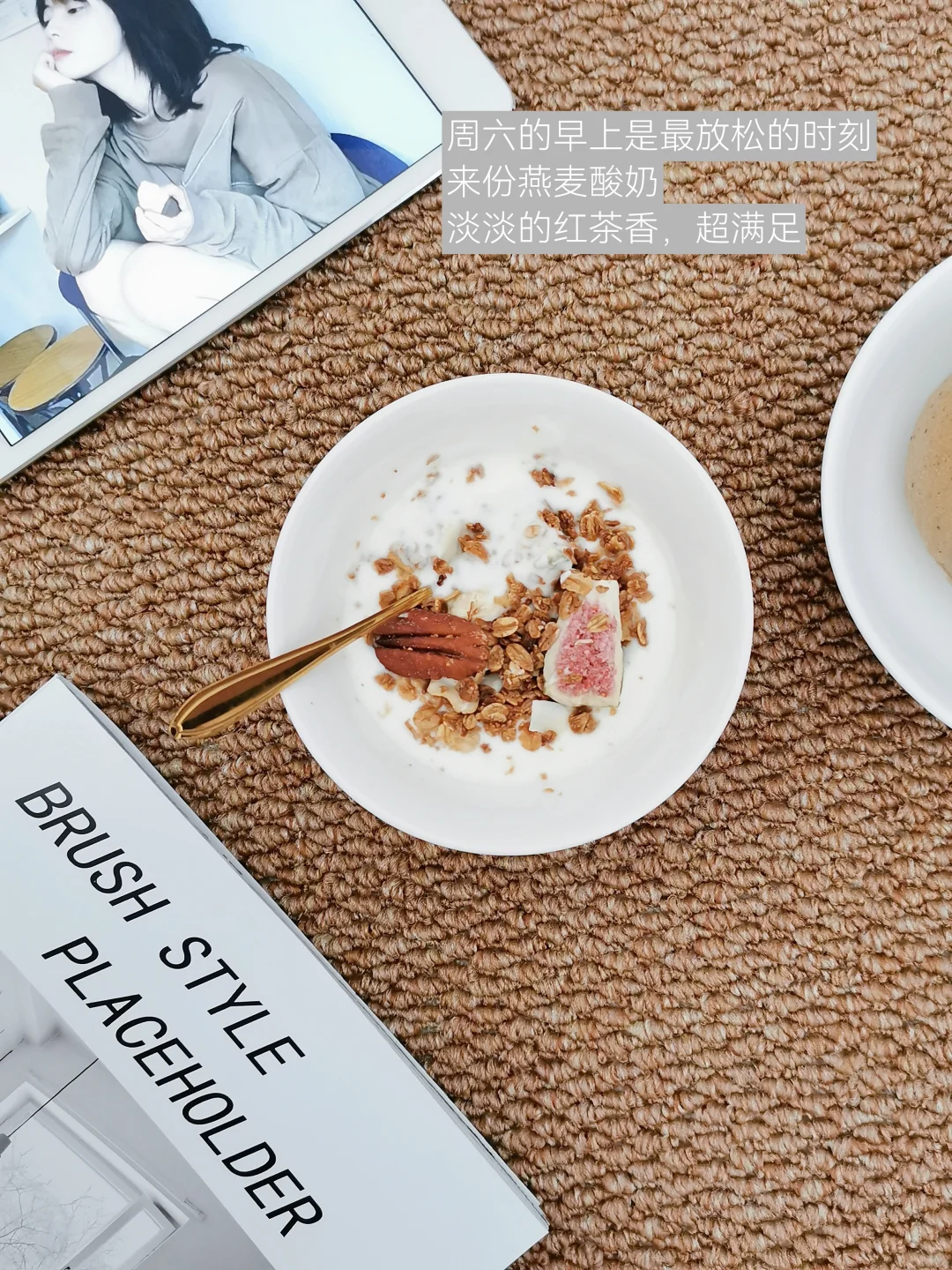 千万别做Plog博主…否则你会告别拖延症