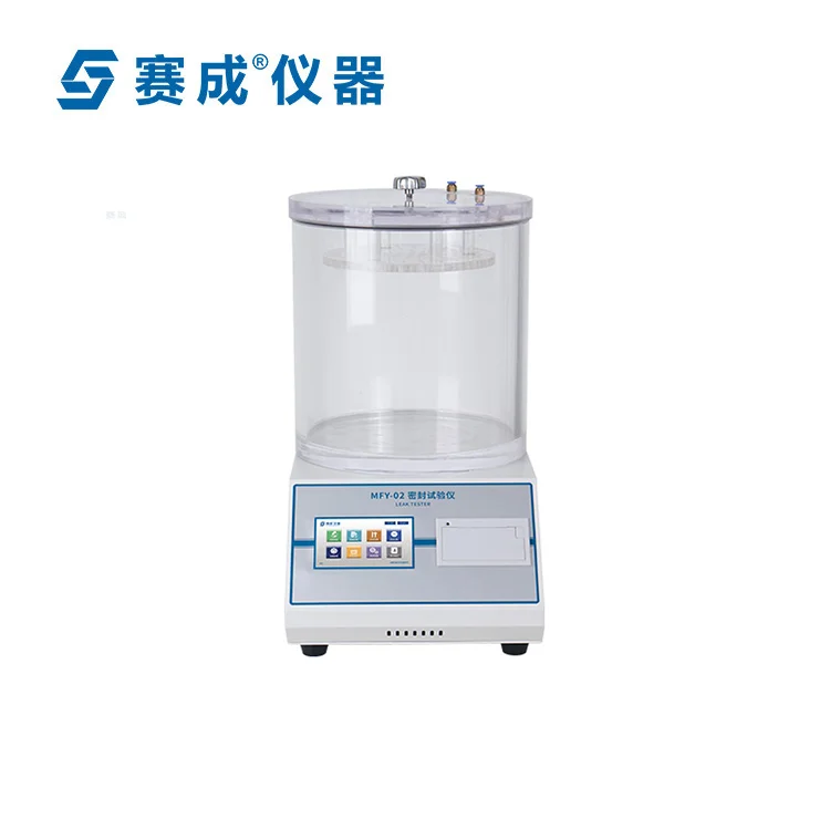 真空袋密封性测试仪概要