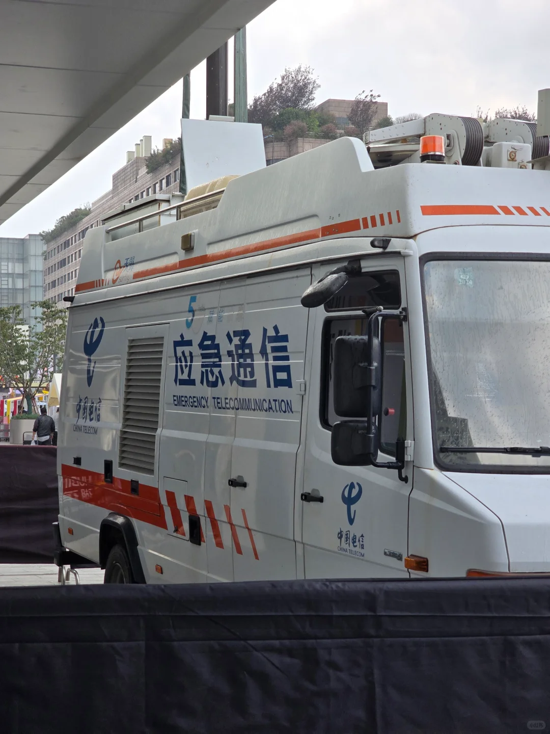 提问：你知道什么时候他会出现吗？