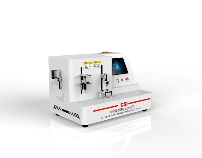 注射器(针)综合性测试仪 稳定性好