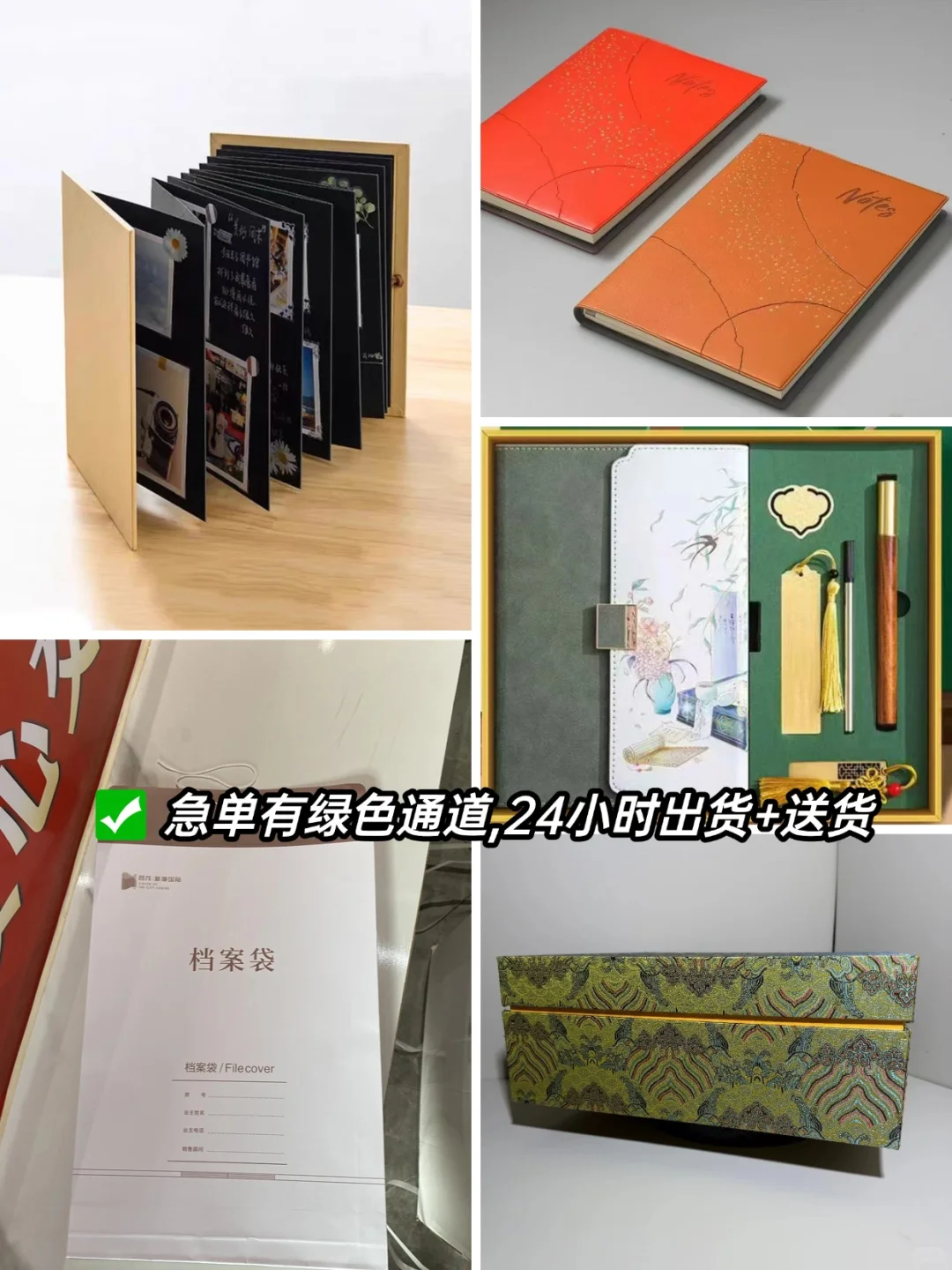 印刷别再到处跑！创联全品类印刷全搞定