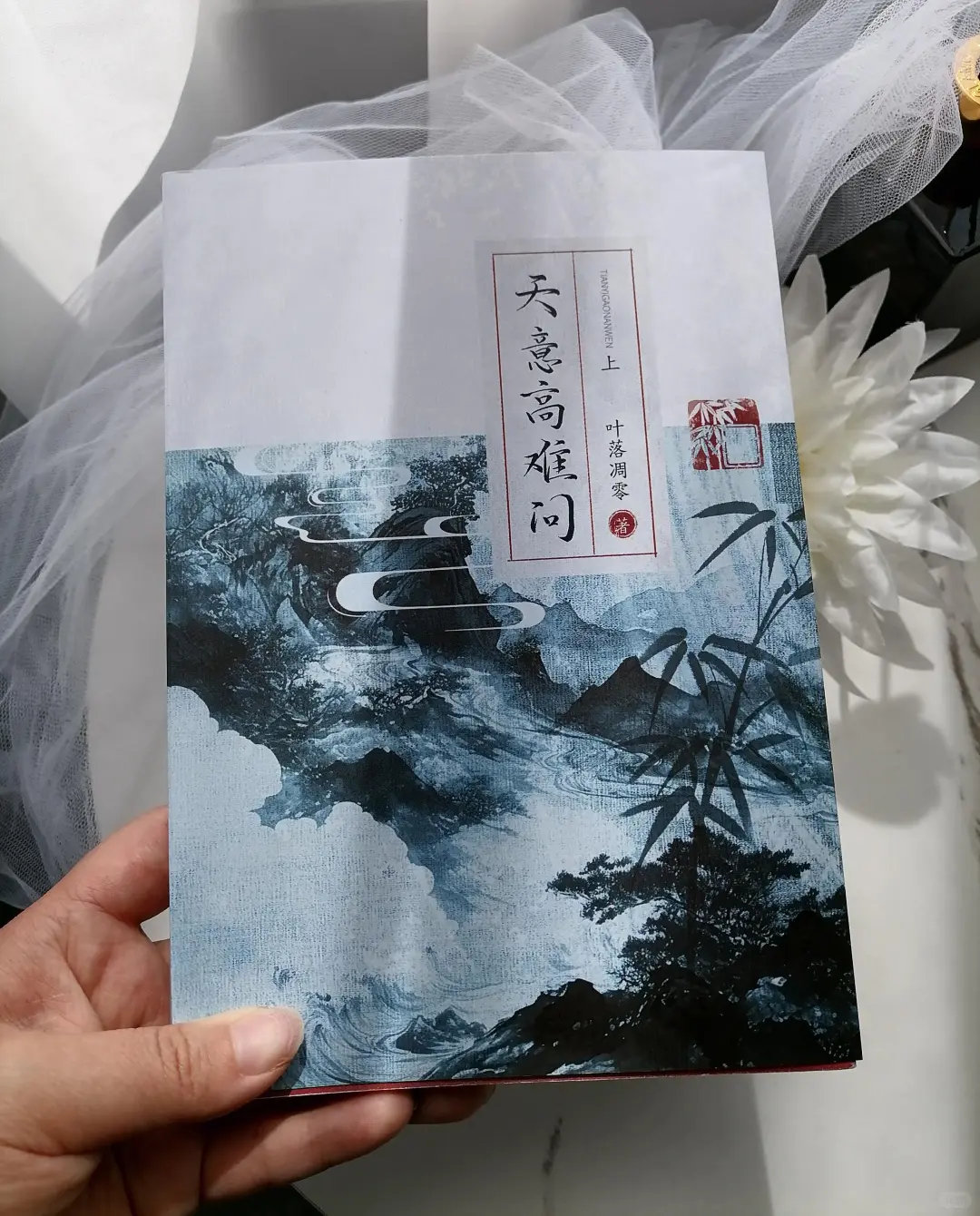 同人本印刷天花板｜200本起订+500本当天发