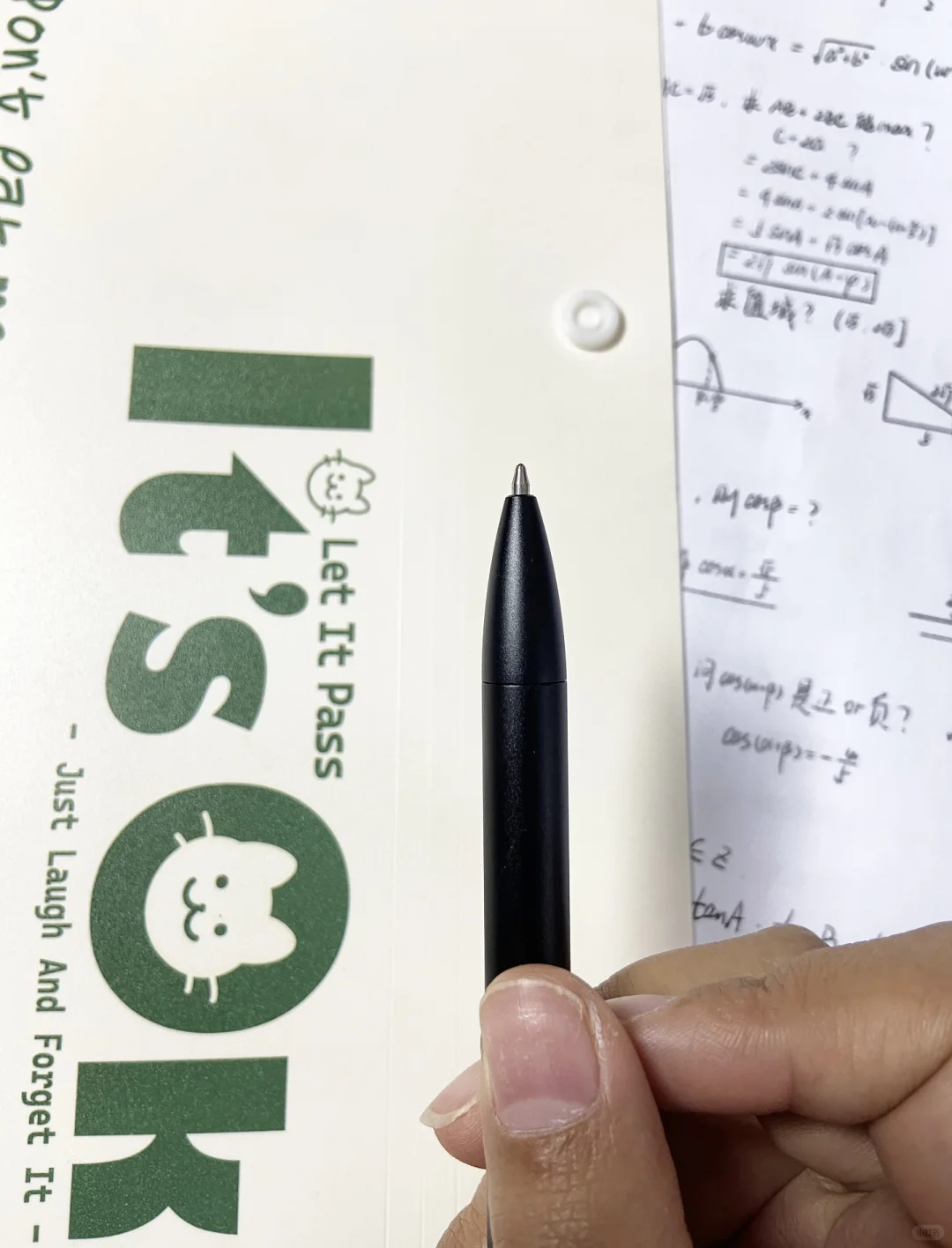 冷门猎奇学习工具—录音笔!