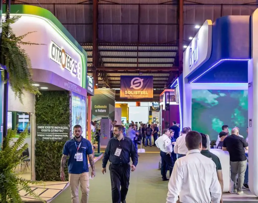 【盈拓展览】越南胡志明市食品饮料及包装展