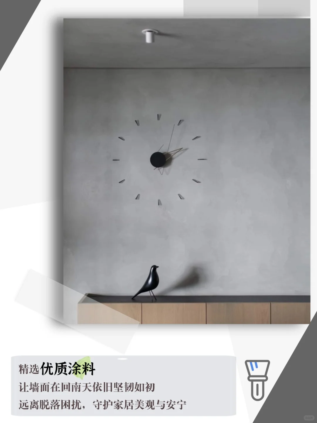 回南天墙面霉？抗菌涂料，硬核对策！