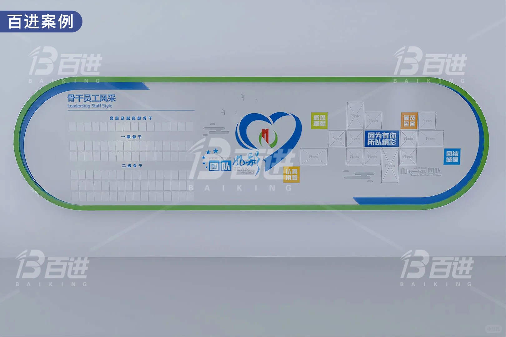 高颜值车间设计曝光，百进案例分享