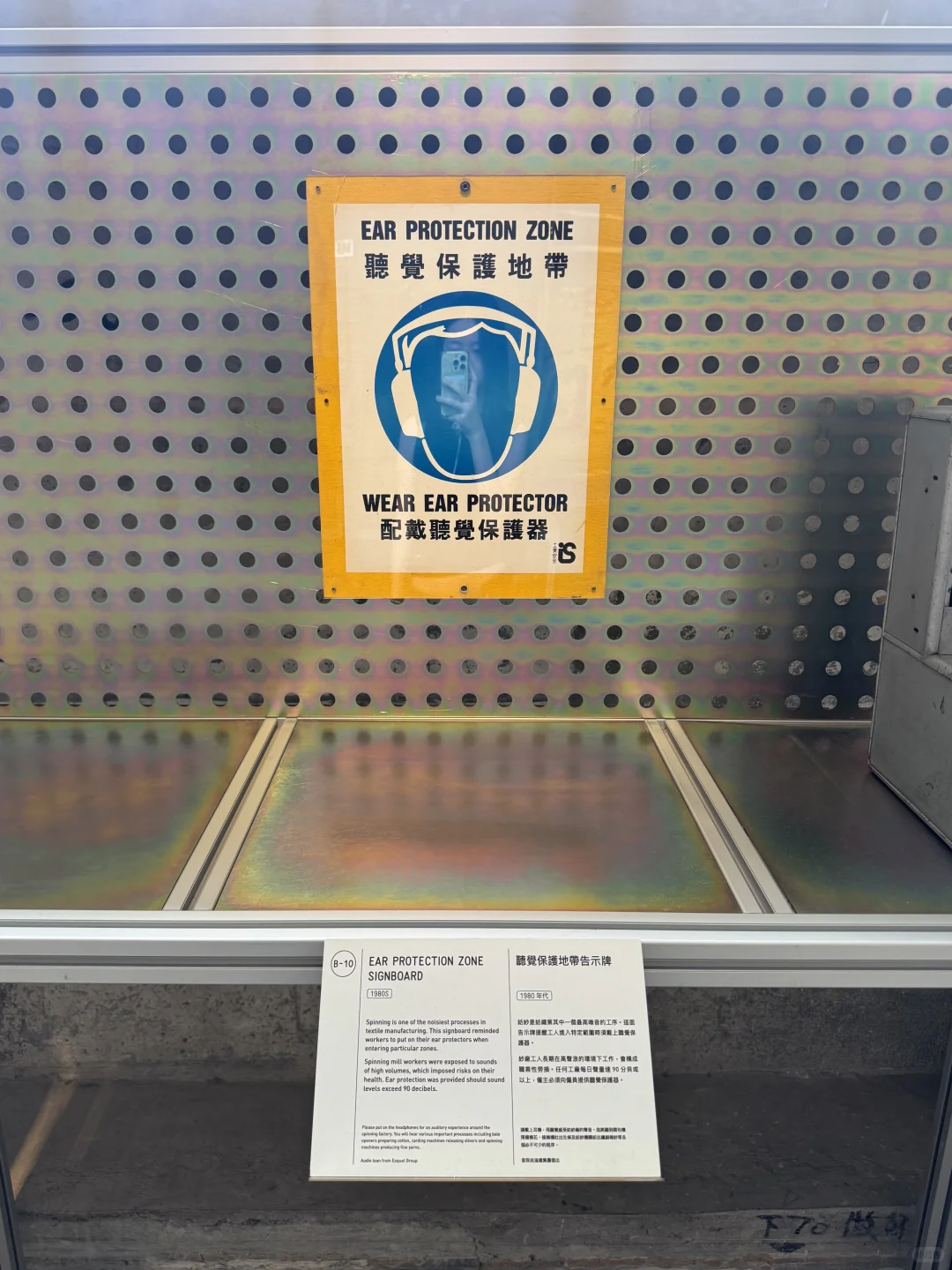 香港看展|纺织本身就是迷人的