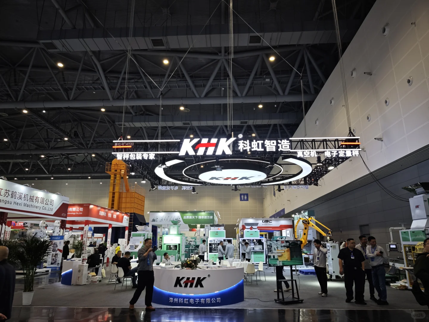 展台设计搭建 我们是专业的