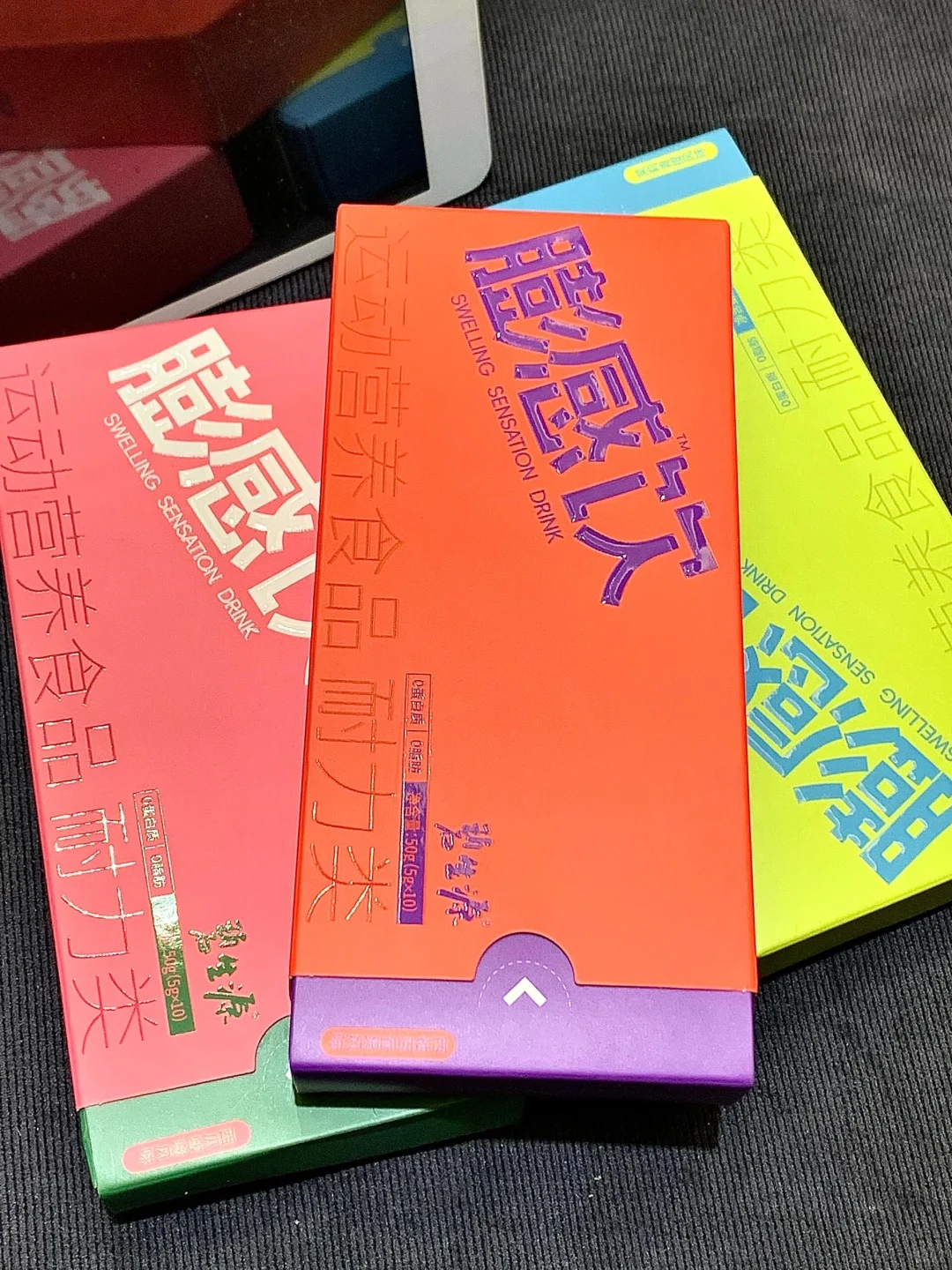 秋冬囤?女孩都去喝这个！！年前惊艳全场