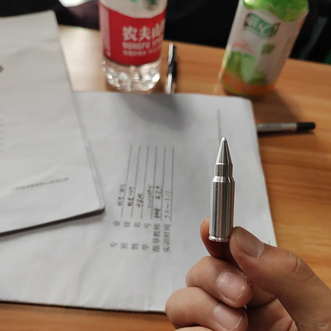 大一下机床实训