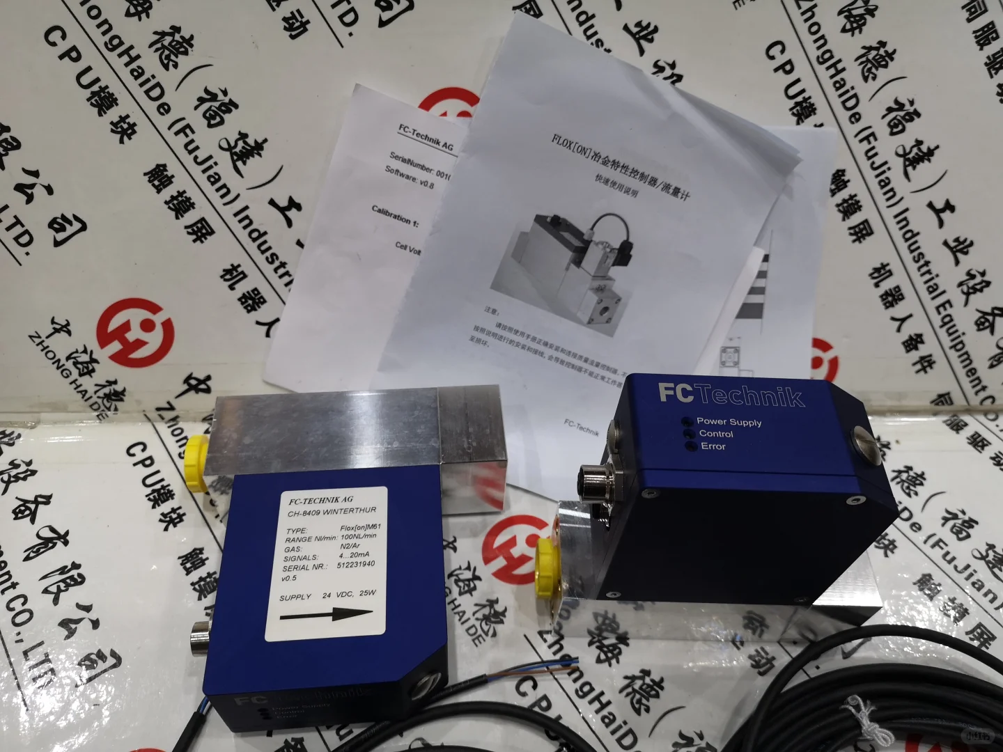 FC TECHNIK 质量流量控制器 FLOX[ON]64