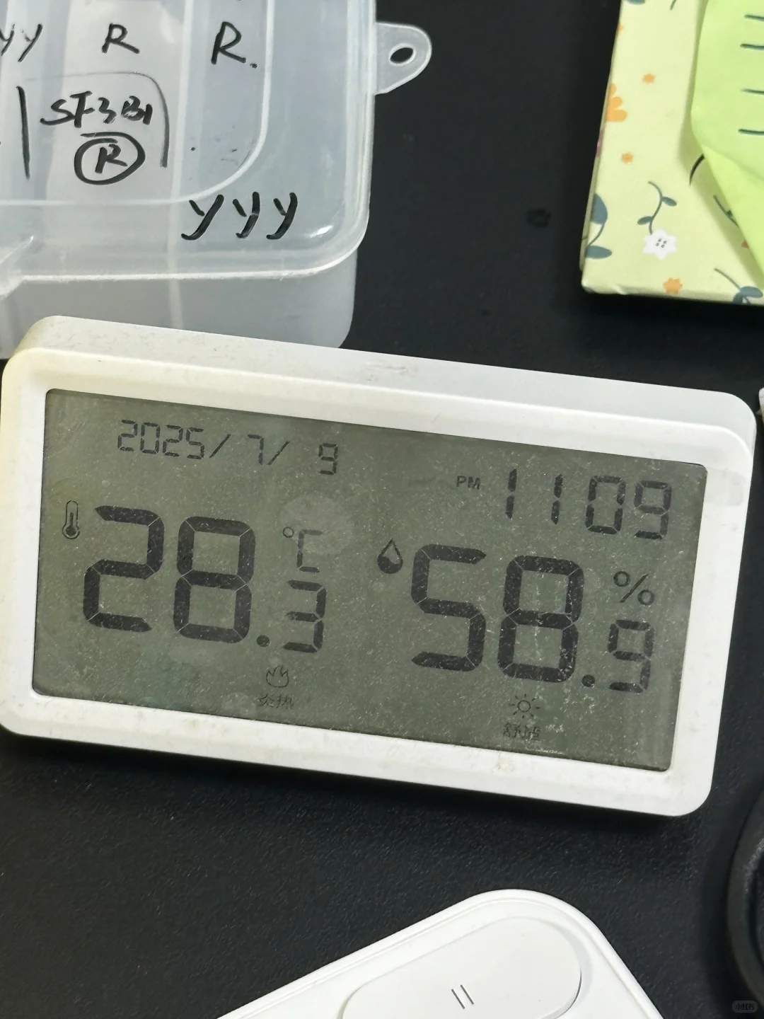 再也不想熬夜做实验了