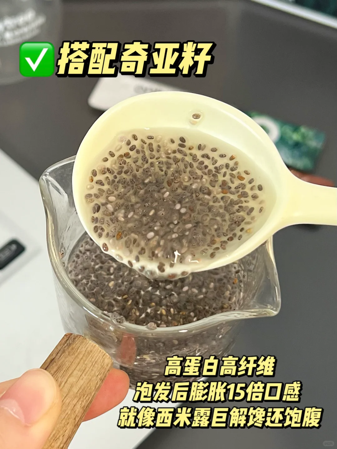 早C晚A果蔬汁＝掉称+养颜！25➕女孩必备！