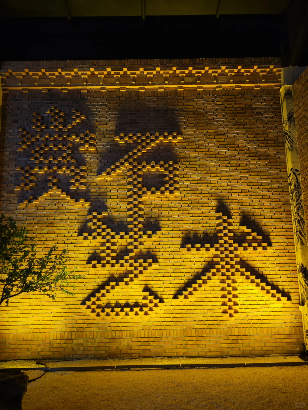 保定｜涿州，高家大院＆赏石艺术馆。