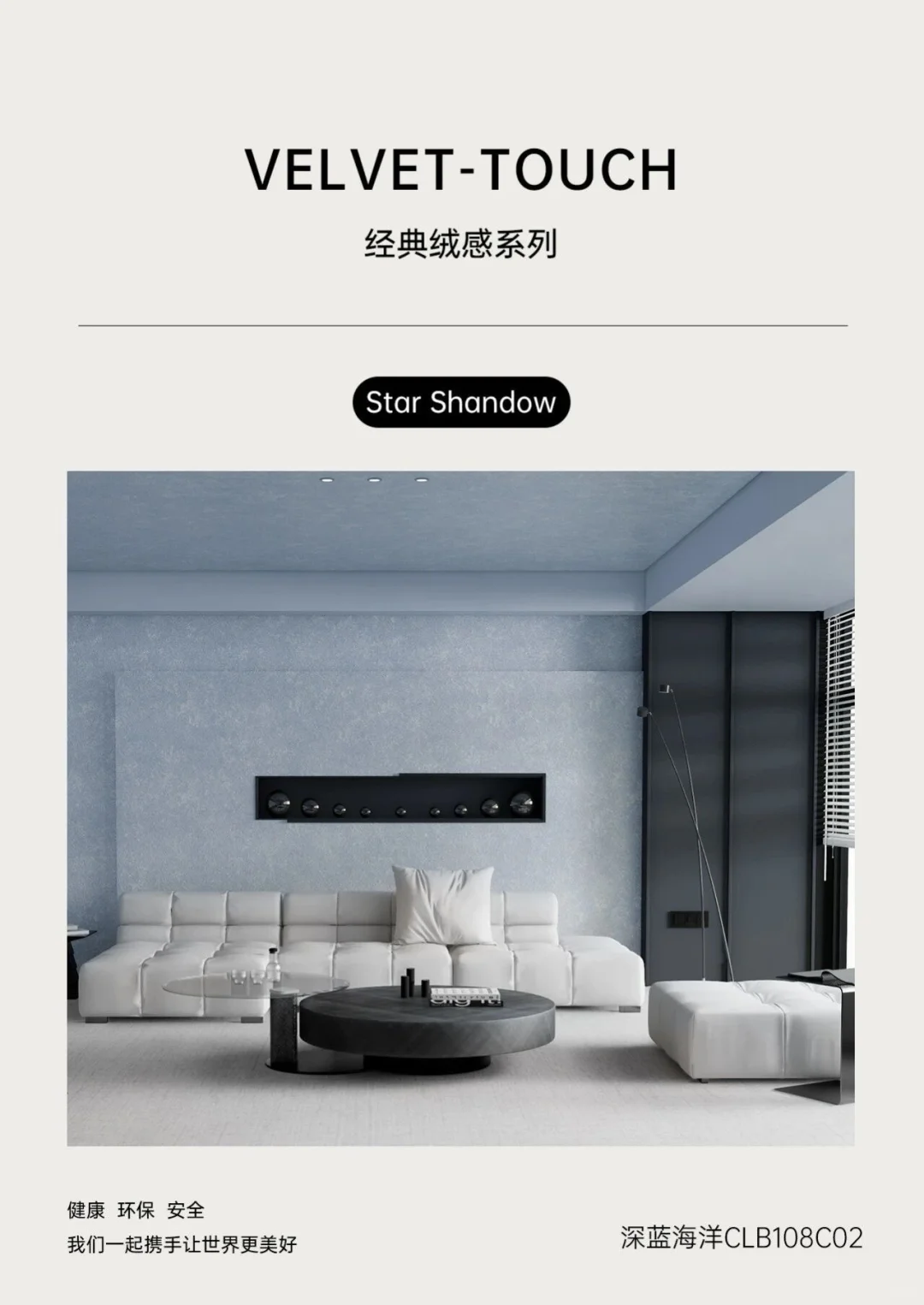 喜欢你的一瞬间是心动