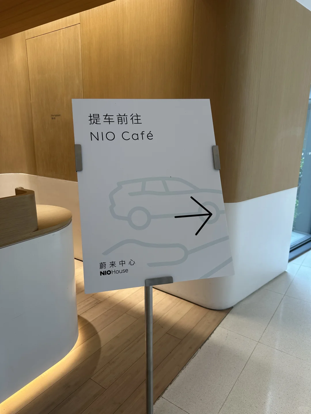 是谁同时拥有了萤火虫和李斌的签名