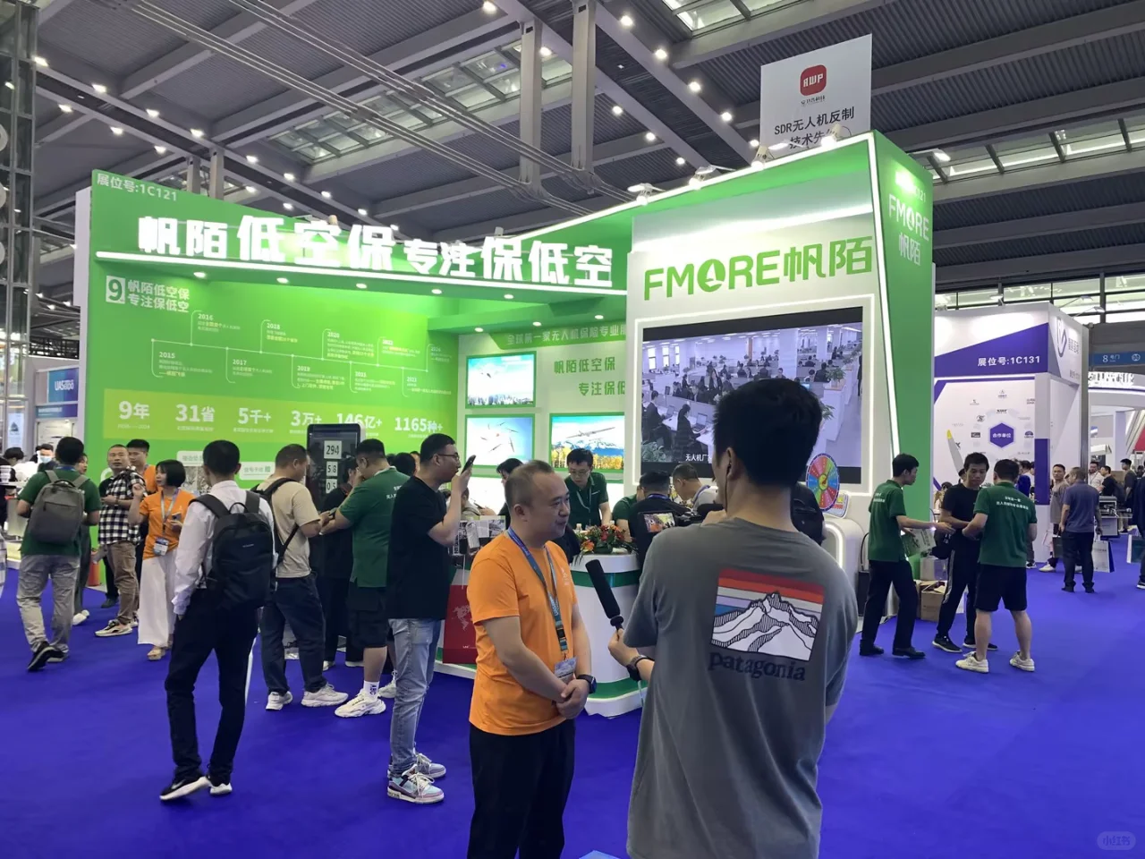 展会直击！帆陌新品亮相，众多好友前来捧场