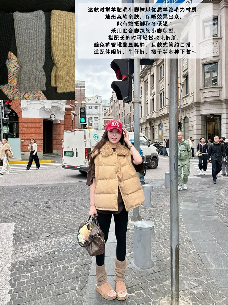 tingtings秋冬衣橱｜风格与温暖的双重奔赴