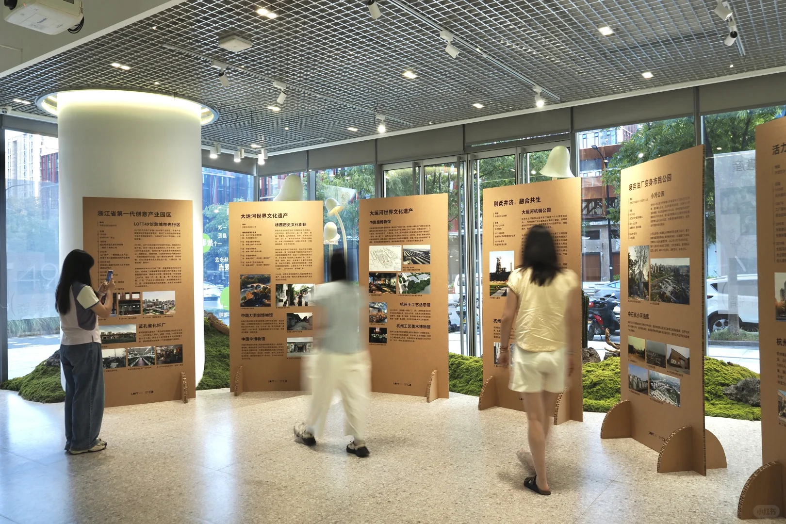 走近拱墅工业遗产,换个方式“阅读城市”